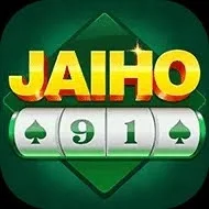 Yono Geem